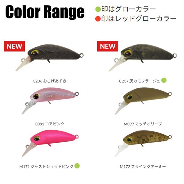 クーガ
